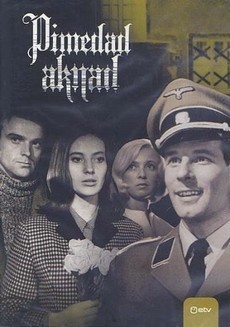 Тёмные окна (1968) фильм