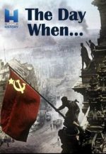 День, когда... (2014-2016) документальный сериал про войну смотреть онлайн