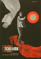 тишина и крик фильм 1968 смотреть онлайн бесплатно