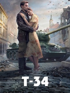 т-34 фильм 2018 смотреть онлайн бесплатно в хорошем качестве 